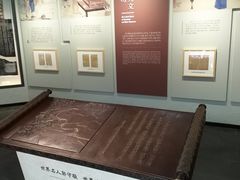 -郭守敬纪念馆