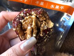 大枣夹核桃仁-满谷宝栗(奥林匹克店)