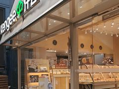 -仟吉·ART FARM主题店(菱角湖万达店)