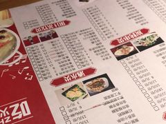 -聚聚火锅.欢聚到半夜(静海店)