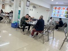 -金螃蟹