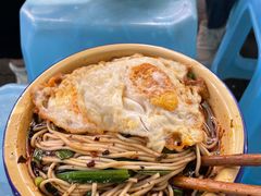 小面二-温馨缘面庄(总店)
