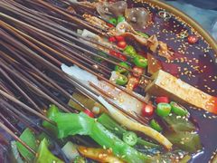 -古真记钵钵鸡(老公园店)