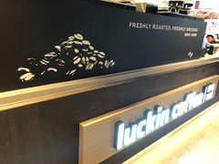 -luckincoffee瑞幸咖啡(香港名店街店)
