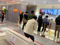 -爱康国宾体检中心(北京航天桥光耀东方分院)