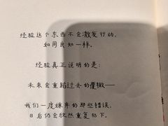 -鹏欣水游城
