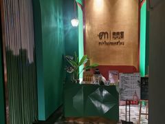 -泰乐道·SPA·按摩·足道(坡子街店)