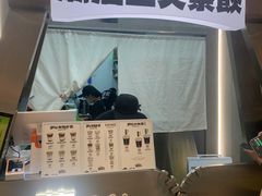 -茶月山·潮汕工夫茶饮(乐峰广场店)