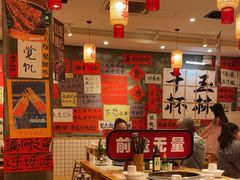 -佬缸炮江湖川菜(玉林店)