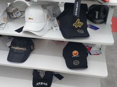 -BIGOFFS 超级折扣(仁恒伊势丹店)