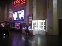 -首都电影院(天津店 中国巨幕)