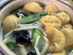 -禄源公·老莞诚饭店