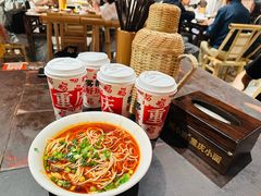 -周小波重庆小面·重庆名小吃(邹容路店)