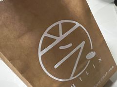 -西施酥饼(欧亚商都店)