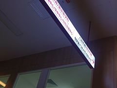 -西安高新医院