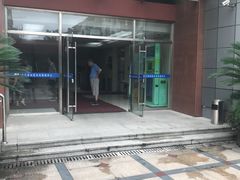 -芷江西路街道图书馆