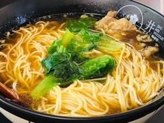 -贡梅老面馆·蟹粉面·无锡特色小吃(南长街主推店)