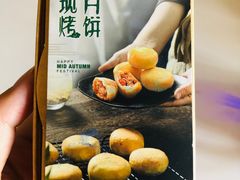 -盒马鲜生(文景博乐里购物广场店)