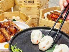 -点胜汇·点心粤菜·手工制作(揭阳店)