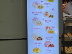 -邵万生食品公司(南京东路店)