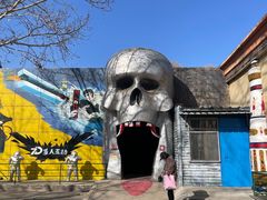 -朝阳公园游乐园