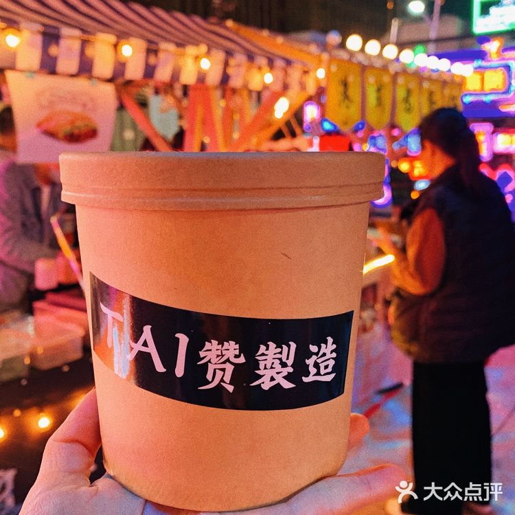 石狮首家古法燕窝烤梨🍐一整颗梨清热润肺🔥