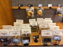 -Max Bakery 阿唛手作