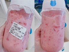 -兰熊鲜奶(昌平悦荟店)