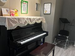 -海音琴行雅马哈钢琴·海伦·施特劳斯(金沙店)
