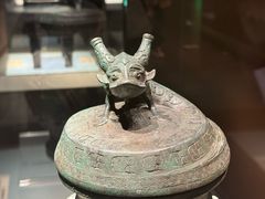 -辽宁省博物馆