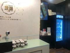 -家琳甜品(江南东店)