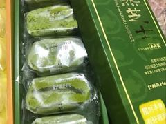 -好利来(建筑大学店)