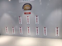 -红花点心局(护国寺店)