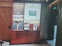 -隐溪茶馆(静安寺店)
