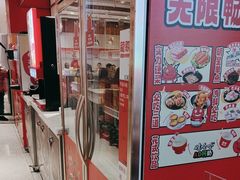 -龍歌自助小火锅(漳州二路爱购店)