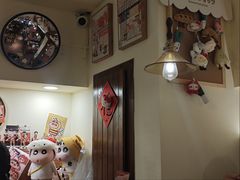 -無忧浅草君·洋风料理(下沙宝龙二期一店)