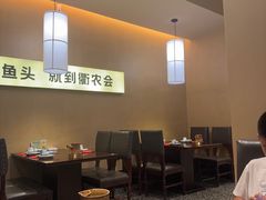 -衢农会·衢州菜·宴请(国际机场店)