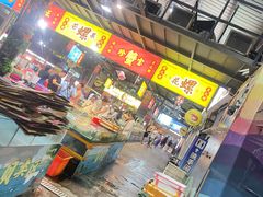 -三亚火车头万人海鲜广场