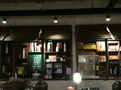 -几荷·恰似故人来(秀水广场店)