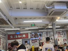 -生活如沸·顺德水牛奶火锅(大学路店)