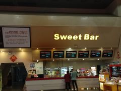 -首都电影院(天津店 中国巨幕)