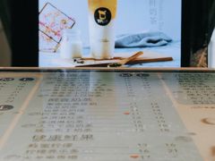 -TPLUS茶家(淮海店)