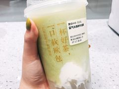-奈雪的茶(凯德新都心店)