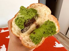 抹茶黄油豆馅-烘焙町面包店(西四店)