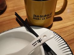 -太二酸菜鱼(石家庄万象城店)