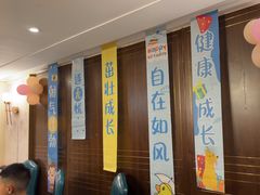 -大鸭梨烤鸭(金色漫香店)