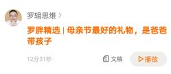 -贝美佳产后修复中心