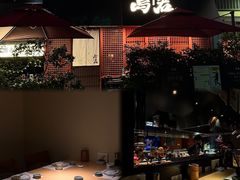-乌君·酒场·炭火烧鸟(侨城坊店)