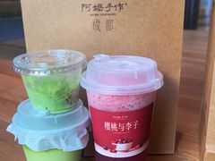 -阿嬷手作(成都万象城店)