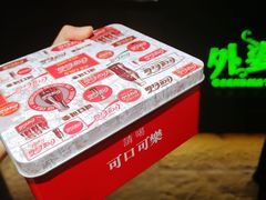 -外婆家(杭州马塍店·杭帮菜名店)